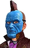 Guardians of The Galaxy Vol 2 Yondu Child 1/2 Vacform Costume Mask