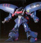 Gundam AMX-004-2 Qubeley Mk-II HGUC 1/144 Scale [Toy] (japan import)