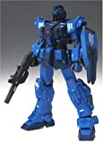 Gundam Fix Figuration 0027 RX-79BD-1 Blue destiny Unit 1 Action Figure [Toy] (japan import)