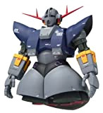 Gundam FIX Zeonography 3015 Perfect Zeong Figure Bandai (japan import)