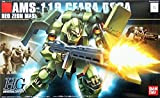 Gundam - HGUC 1/144 AMS-119 Geara Doga - Kit di Montaggio