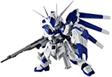 Gundam Hi-Nu NXEDGE