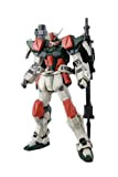 Gundam - MG 1/100 Buster Gundam - Kit Modello