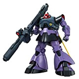 Gundam - MG 1/100 Rick Dom - Kit Modello