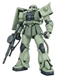 Gundam MS-06F Zaku II Ver 2.0 MG 1/100 Scale [Toy] (japan import)
