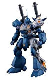Gundam MS-18E Kämpfer with Extra Clear Body parts MG 1/100 Scale [Toy] (japan import)