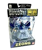Gundam MSIA MSN-02 Zeong Action Figure [Toy] [Toy] (japan import)