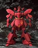 Gundam MSIA MSN-04 Sazabi Extended Ver Action Figure (japan import)