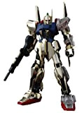Gundam MSN-00100 Hyaku-Shiki with Extra Clear Body parts MG 1/100 Scale [Toy] (japan import)