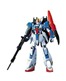 Gundam MSZ-006 Zeta Gundam MG 1/100 Scale [Toy] (japan import)