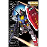 Gundam Rx-78-2 Ver. 1.5 GUNPLA MG Master Grade 1/100
