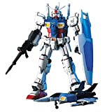 Gundam RX-78 Gundam GP01 HGUC 1/144 Scale [Toy] (japan import)