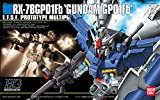 Gundam RX-78 Gundam GP01Fb HGUC 1/144 Scale [Toy] (japan import)
