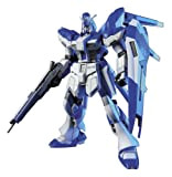 Gundam RX-93-2 Hi-Nu Gundam HGUC 1/144 Scale [Toy] (japan import)