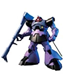 Gundam Seed Destiny Dom Rickdom 1/144 HGUC Model Kit [Toy] (japan import)