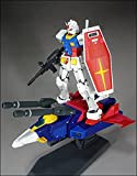 Gundam Unit G-Armor : G-Fighter+RX-78-2 Gundam HGUC 1/144 Scale [Toy] (japan import)