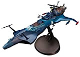 Hasegawa, CW08, Space Pirate Battleship Arcadia, in Scala 1:1500
