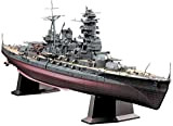 Hasegawa Ijn Battleship Nagato 1941 1:350
