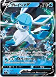 HEART FOR CARDS Pokemon Eevee Heroes S6a Glaziola V 024/069 Glaceon V Japanese + 1 custodia Heartforcards®