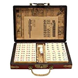 Hengjierun Set da Gioco Mahjong Portatile, 144 Piccole Piastrelle e Vintage in Pelle Mahjong Carring Case per Viaggio Family Game ...