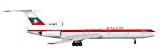Herpa 1/200 Modellino Aereo Tu-154B2 Balcani Airlines (Giappone Import)