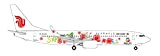 Herpa- Air China Boeing 737-800" Beijing Expo 2019", Wings/Collezione di aeromobili, Multicolore, 533294