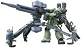HG 1/144 MS-06 Zaku + Big Guns (Mobile Suit Gundam Thunderbolt) (japan import)