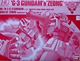HGUC RX-78-3 G3 Gundam MSN-02 Zeong (colore Char) Gundam mondiale 2002INC3 (japan import)