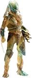Hiya Toys - Predators Active Camouflage Falconer PX 1/18 Scale Figure