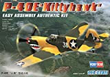 Hobby Boss 80250 Plastic Model Kit Scale 1:72 -Modellino Aereo P-40E Kittyhawk
