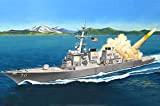 Hobbyboss 1:700 - Modellino Nave da Guerra USS Hopper Ddg-70 - Hbb83411