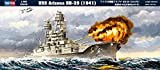 Hobbyboss Modellino Nave da Guerra- USS Arizona BB-39 (1941) Scala 1:700 - HBB83401
