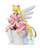 Ichiban - Eternal Sailor Moon & Eternal Sailor Chibi Moon (Eternal Sailor Guardians), Bandai Spirits Ichibansho Figure