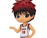 Il Nuovo Mondo Kuroko's Basketball Taiga Kagami QPosket Figure No Basuke Q Posket Basket