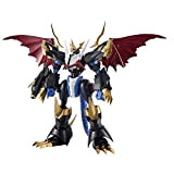 Inconnu noname Digimon – Statuetta Rise Standard Imperialdramon Amplified – Model Kit multicolore