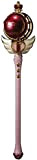 Inconnu Pretty Guardian Cutie Moon Rod Replica Standard, Pink