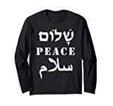 Inglese Pace Arabo Salam Arabo Salam Ebraico Shalom Lingua Maglia a Manica