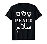 Inglese Pace Arabo Salam Arabo Salam Ebraico Shalom Lingua Maglietta