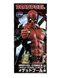 JAPAN OFFICIAL Deadpool Figure LPM 20 CM Premium Cinema Film Marvel Sega Ryan Reynolds #1