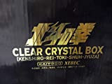 Kaiyodo Jap. Fist of The North Star Clear Crystal Box Action Figure Set HOKUTO NO Ken
