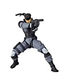 Kaiyodo Revoltech Yamaguchi Mini Action Figure # 001: Metal Gear Solid: Solid Snake