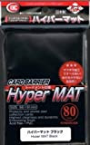 KMC 80 Card Barrier Hyper Mat Black (2 Packs/total 160) by KMC