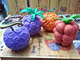 Kurrma One Piece Devil Fruit (2,7 pollici/7 cm) 4 pezzi di frutta in gomma/frutta che brucia/frutta scura/trita-frutta in scatola PVC ...