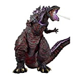 Lilongjiao Godzilla - Head-to-Tail Action Figure - Atomic Blast Shin Godzilla PVC Figure - Alta 7,08 Pollici