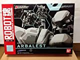 Limited ROBOT SPIRITS  Arbalest (M9 color) + weapon set (japan import)