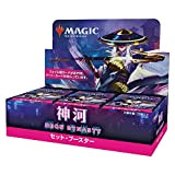 Magic The Gathering- Confezione dell’Espansione Kamigawa: Dinastia Neon, 30 Buste, C92121400