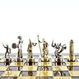 Manopoulos Greek Mythology Chess Set - Brass&Nickel - Brown Chess Board