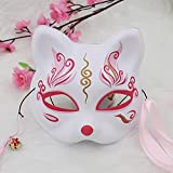 Maschera Per Gatti Di Sakura Fox Mask, Per Costume Di Halloween Cosplay, Kimono Giapponese Kabuki Accessori Fox, Festival Masquerade Party,Red