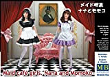 Master Box Ltd. mb35186 – Figure Maid Cafe Girls. Nana And Momoko