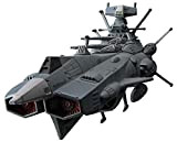 Megahouse Cosmo Fleet Special Space Battleship Yamato 2202 U.N.C.F. AAA-1 Andromeda